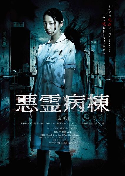 怎么办假日本中京大學学位证